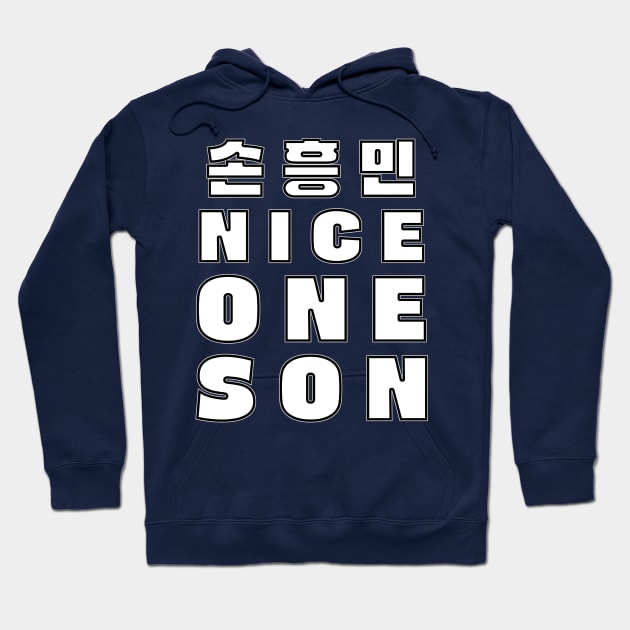 Nice One Son Hoodie by Underground Cargo